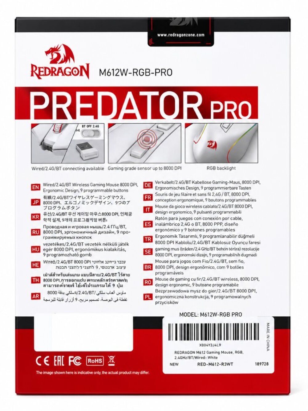 Wireless Gaming Mouse | Redragon | M612W RGB PRO Predator Pro | 8000 DPI - Picture 2 of 5